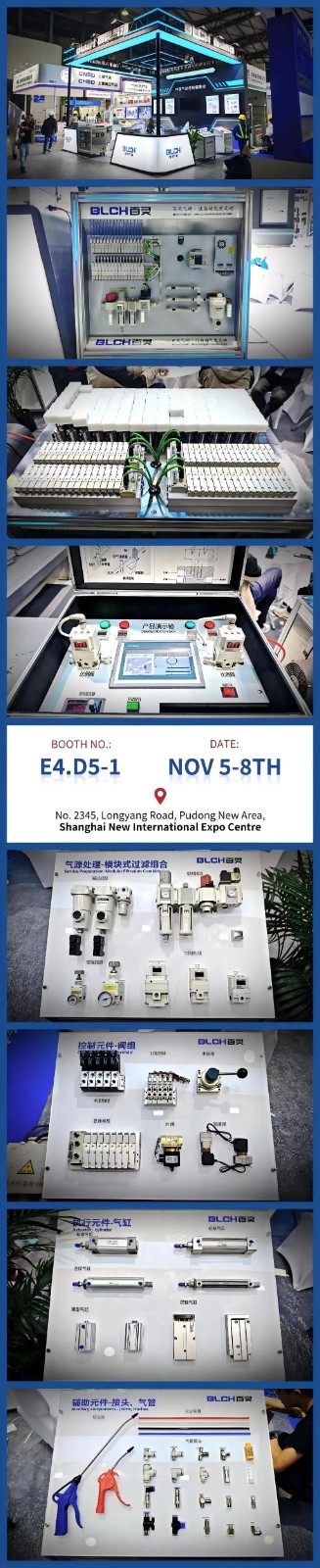 1731136464902887.jpg 微信圖片_20241109142941.jpg